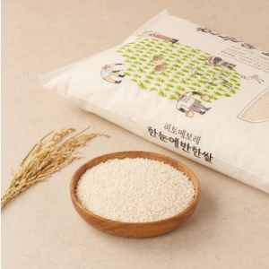 오케이라이스센터  2025 햅쌀 한눈에반한쌀 특등급 10kg