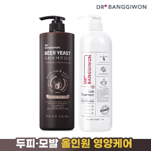 닥터방기원 맥주효모 샴푸 1000ml+랩 트리트먼트 1000ml 2종세트