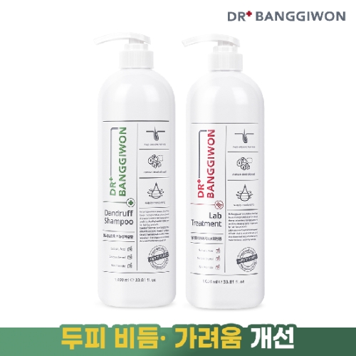 닥터방기원 댄드러프 샴푸 1000ml+랩 트리트먼트 1000ml 2종세트