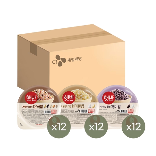 CJ제일제당  햇반 12곡밥 210g 12개 + 현미쌀밥 210g 12개 + 흑미밥 210g 12개