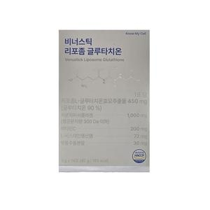 노마셀 비너스틱 리포좀 글루타치온 14포