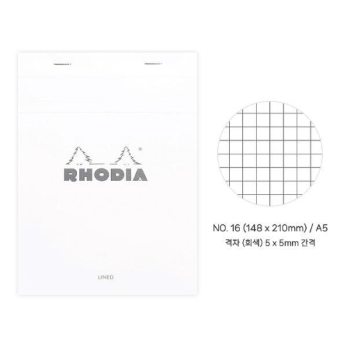 로디아  화이트 메모패드 NO.16 격자 A5