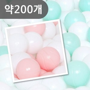  아이스크림 볼풀공