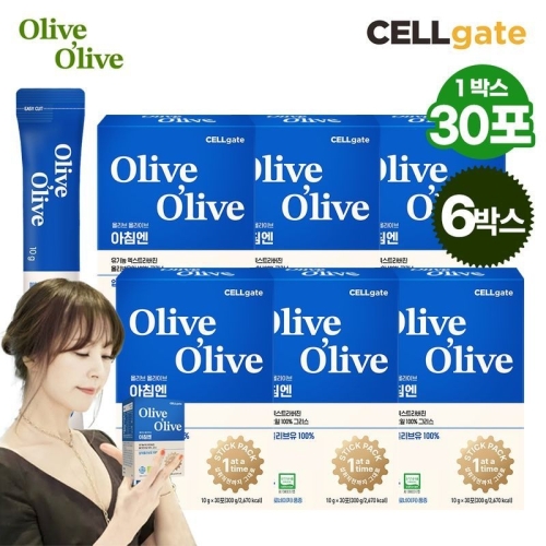 셀게이트 올리브 올라이브 그리스 엑스트라버진 스틱형 올리브오일 300g(10gx30포)