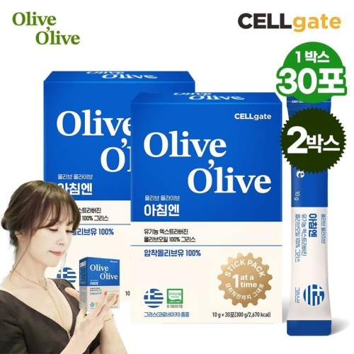 셀게이트 올리브 올라이브 그리스 엑스트라버진 스틱형 올리브오일 300g(10gx30포)