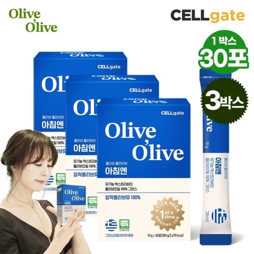 셀게이트 올리브 올라이브 그리스 엑스트라버진 스틱형 올리브오일 300g(10gx30포)