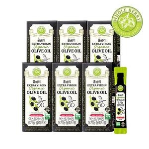 홀베리 유기농 엑스트라버진 올리브유 140ml(10mlx14포)
