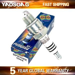 바이크  NGK이리듐플러그 BPR7HIX 비위즈 BW50 점화플러그
