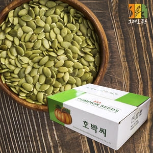 그대로푸드  호박씨 10kg