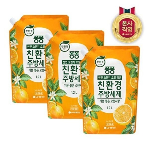 퐁퐁 친환경 오렌지 주방세제 리필 1.2L