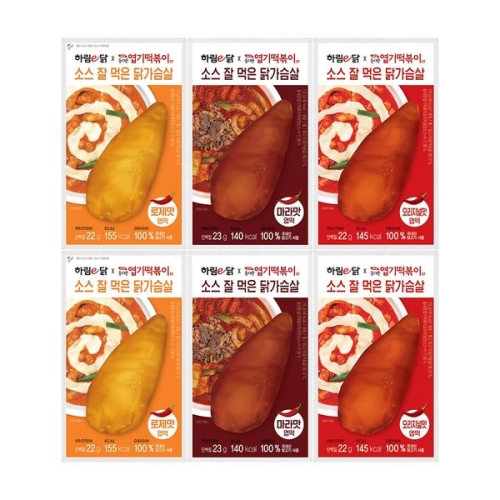 하림  동대문엽기떡볶이 소스 잘 먹은 닭가슴살 3종