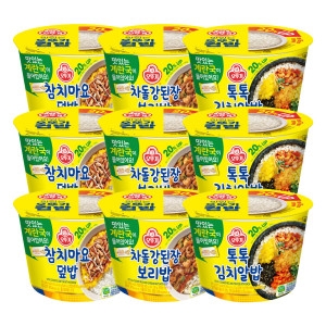 오뚜기  컵밥 3종 참치마요덮밥3개+차돌강된장보리밥3개+김치알밥3개