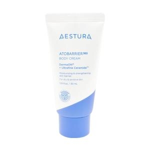 에스트라 아토베리어365 바디크림 30ml
