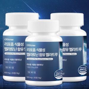 올리트루 리포좀 식물성 멜라토닌 함유 멜라트루 600mg 30정