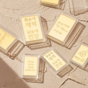 대한민국금거래소  메세지 순금 골드바 1.875g