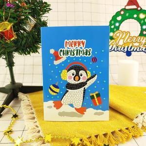 5인용 성탄절 보석십자수 장식 메시지 꾸미기2 미술놀이 O187258-5