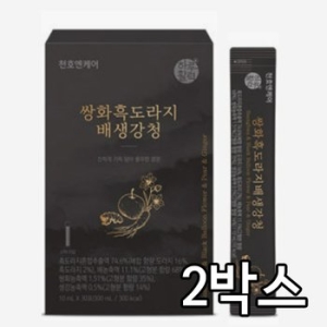 천호엔케어 쌍화흑도라지 배생강청 10ml 30포