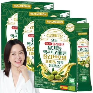 리얼메디온 오늘 올리브 얼라이브 유기농 엑스트라버진 압착 올리브유 300ml(10mlx30포)