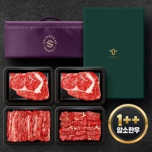 가야암소  1++등급 암소한우 선물세트 6호 1kg