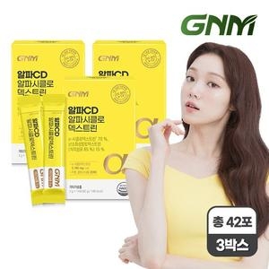 GNM자연의품격 알파CD 알파시클로덱스트린 3g 14포