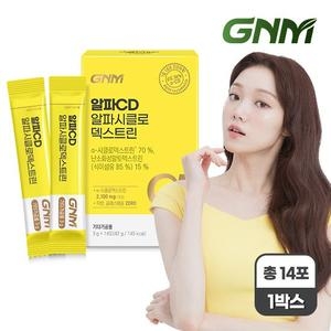 GNM자연의품격 알파CD 알파시클로덱스트린 3g 14포