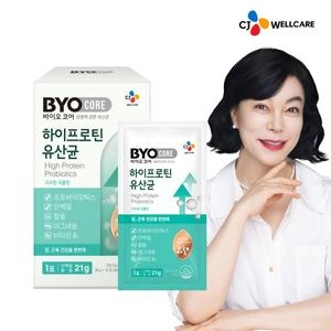 CJ웰케어 바이오 코어 하이프로틴 유산균 38g 10포