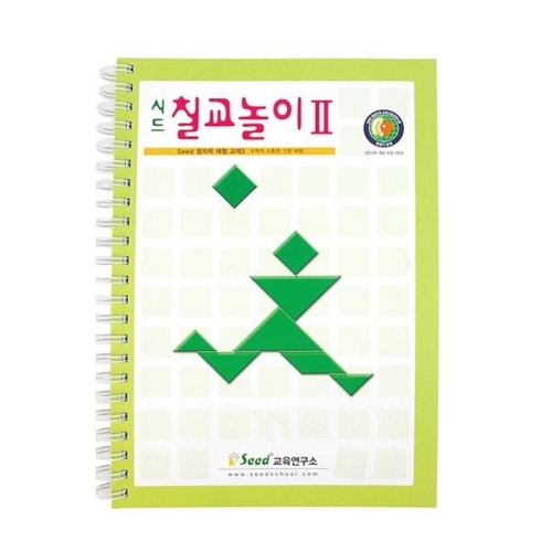 가베가족 칠교놀이 2단계 교재 (KS1417)
