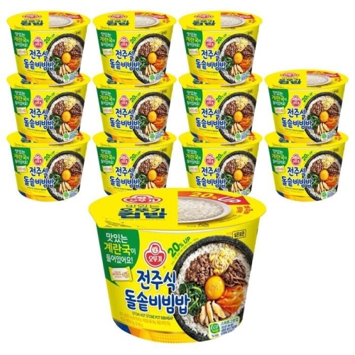 오뚜기  컵밥 전주식돌솥비빔밥 270g(+계란국)