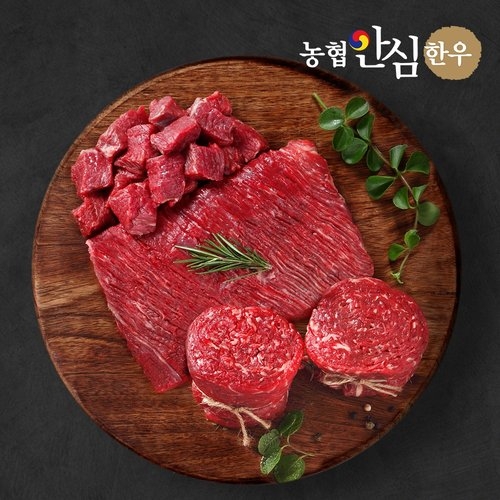 농협안심한우  1등급 한우 불고기 400g + 국거리(세절) 400g