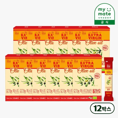 마이메이트 스페인산 유기농 프리미엄 엑스트라버진 올리브오일 140ml(10mlx14포)