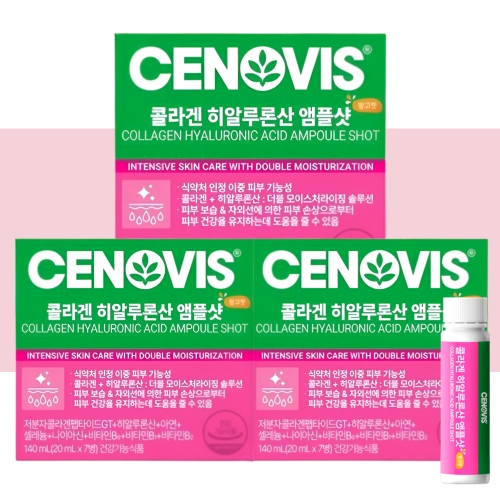 세노비스 콜라겐 히알루론산 앰플샷 20ml 7병