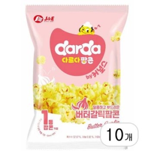 커널스  다르다 버터갈릭 팝콘 80g