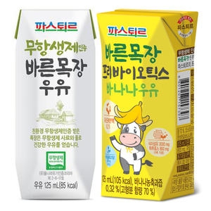 파스퇴르 바른목장 프로바이오틱스 바나나우유 125ml
