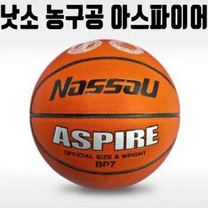 낫소  XB2944KK_48 스포츠 농구공 STAR 스타 프로농구 고급