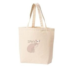 셀러허브 패션 JHP46845_51IL SPHYNX 스핑크스 고양이 CAT 반려묘 냥이