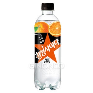 롯데칠성음료 칠성사이다 제로 오렌지 500ml