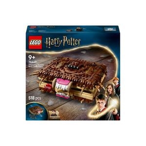 물어뜯는 몬스터의 몬스터북 (76449)