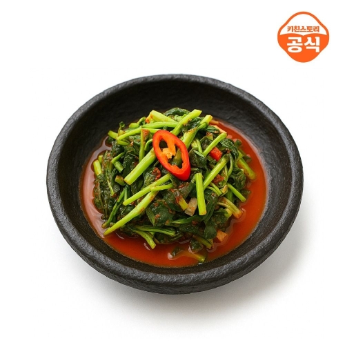 키친스토리 빅마마 이혜정의 맛있는 보리열무김치 5kg