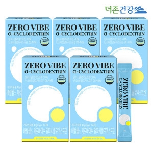 더존 제로바이브 알파시클로덱스트린 3g 14포
