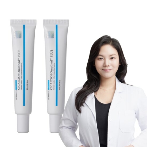 아리아코스메틱 엑소프록실 시카 엑소조메소드 플러스 50 크림앰플 2종패키지