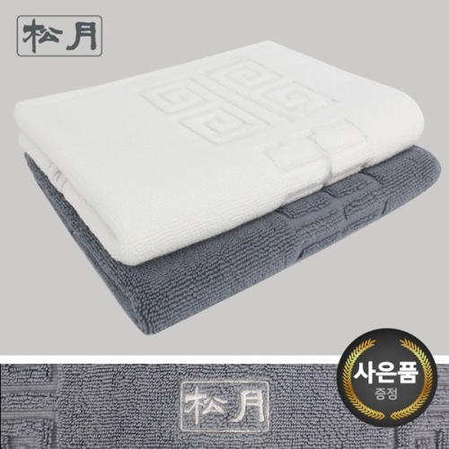 송월타월 프리미엄 격자발매트
