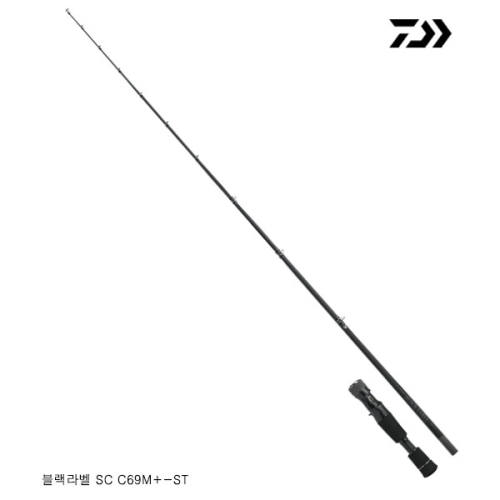 다이와  블랙라벨 SC C69M+ -ST 배스루어낚시대 444265