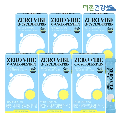더존 제로바이브 알파시클로덱스트린 3g 14포