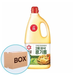 백설 2배 바삭 콩기름 1.8L