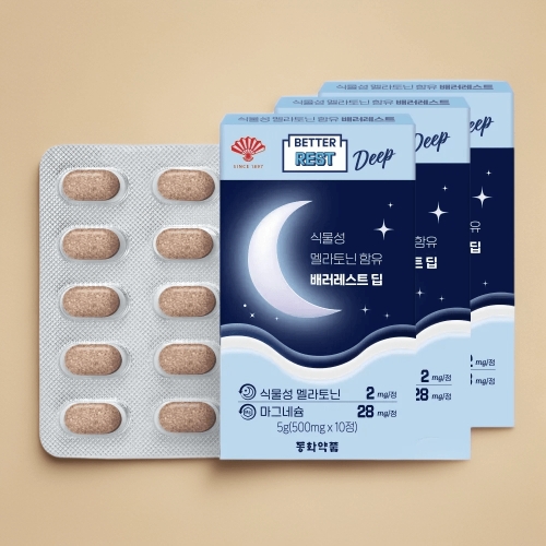 동화약품 식물성 멜라토닌 함유 배러레스트 딥 10정