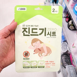 월드켐 애드킬 진드기시트 2매입