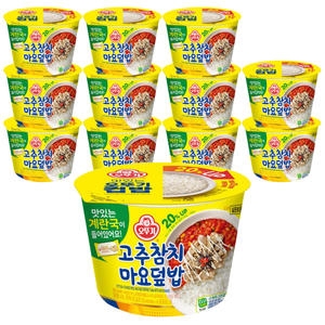 오뚜기  컵밥 고추참치마요 덮밥 285.5g(+계란국)