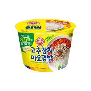 컵밥 고추참치마요 덮밥 285.5g (+계란국)[1개] 이미지 136020757