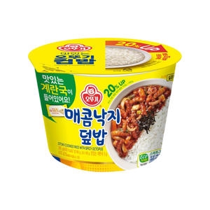 오뚜기  컵밥 매콤낙지덮밥 285g(+계란국)