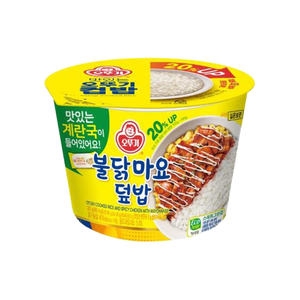 컵밥 불닭마요덮밥 282g (+계란국)[1개] 이미지 136020685